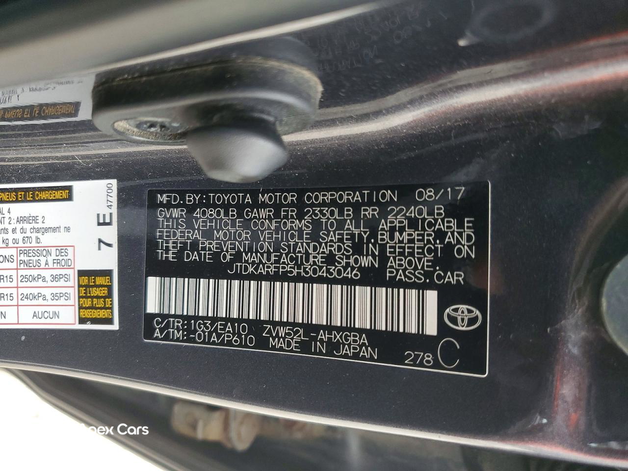 Toyota Prius 2017