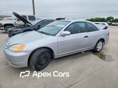 Honda Civic 2002 - Image 1 of 12