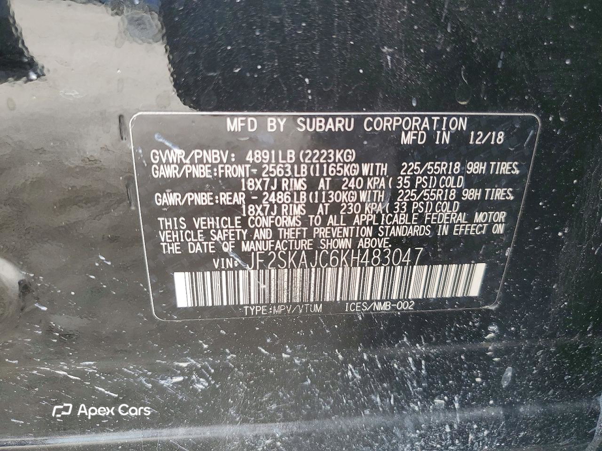 Subaru Forester 2019