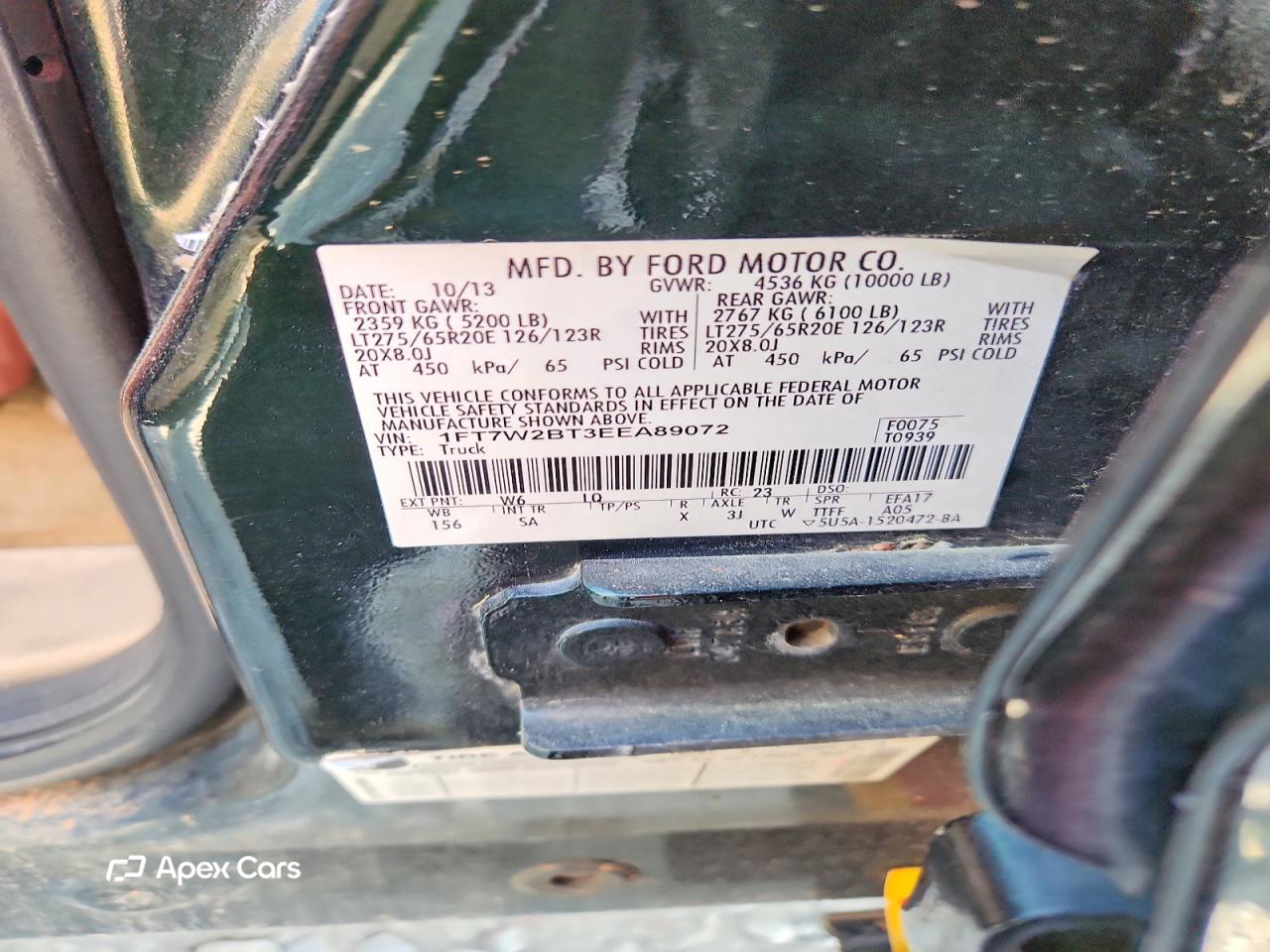 Ford F250 2014