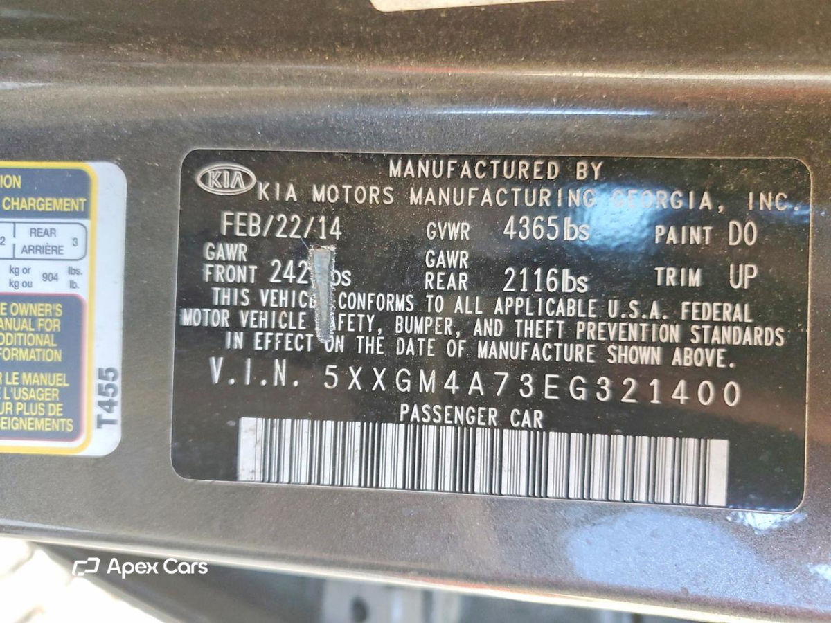 Kia Optima 2014
