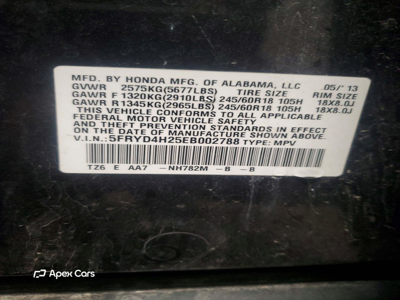 Acura MDX 2014