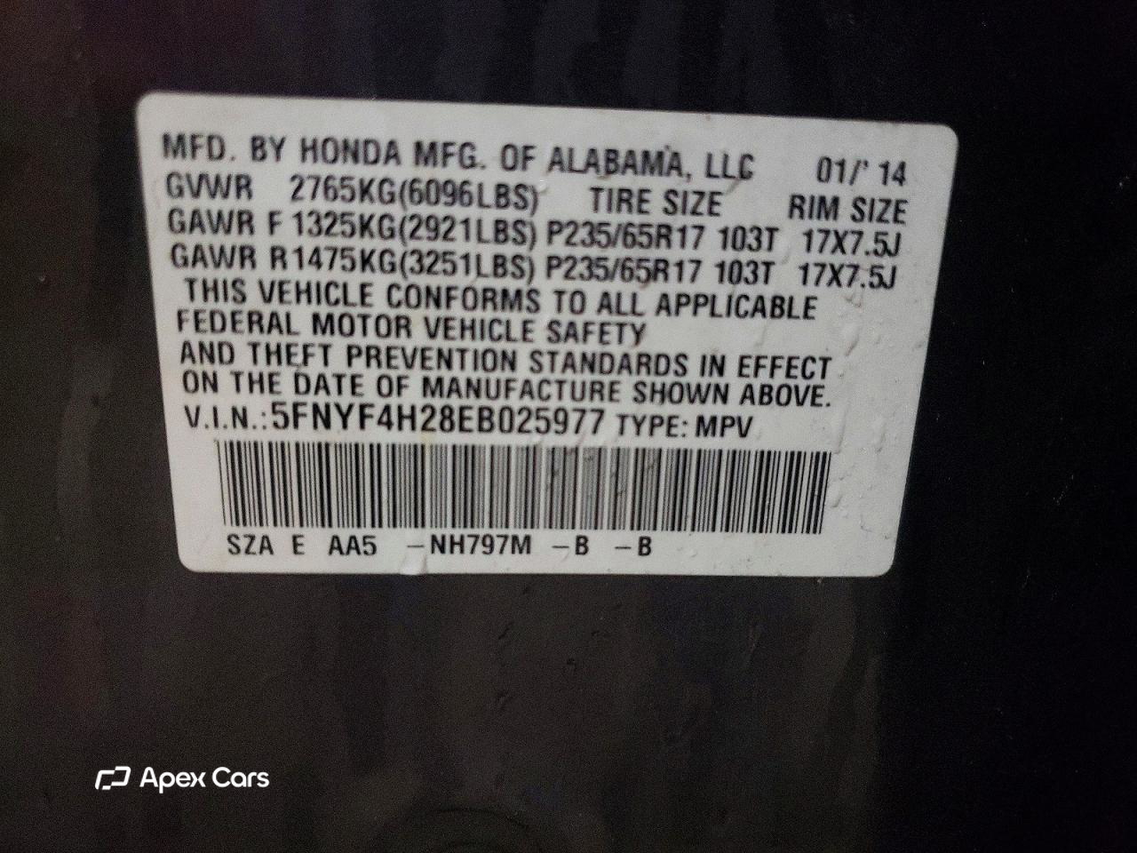Honda Pilot 2014