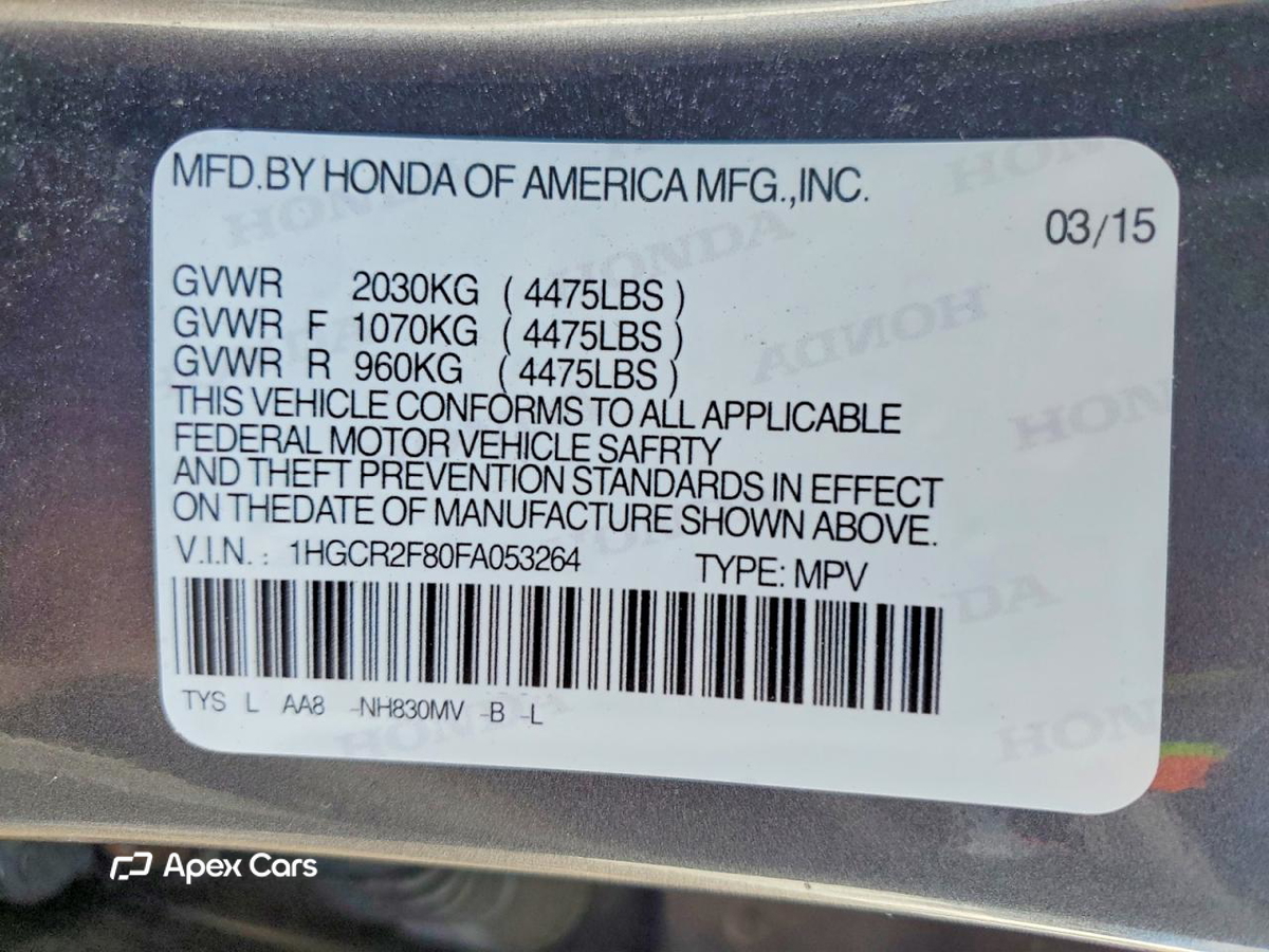 Honda Accord 2013