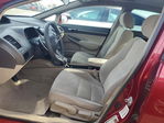 Honda Civic 2011