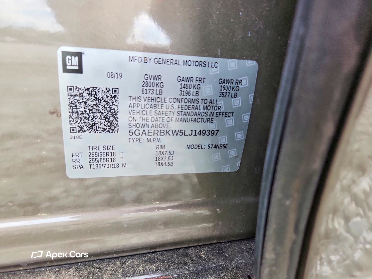 Buick Enclave 2020