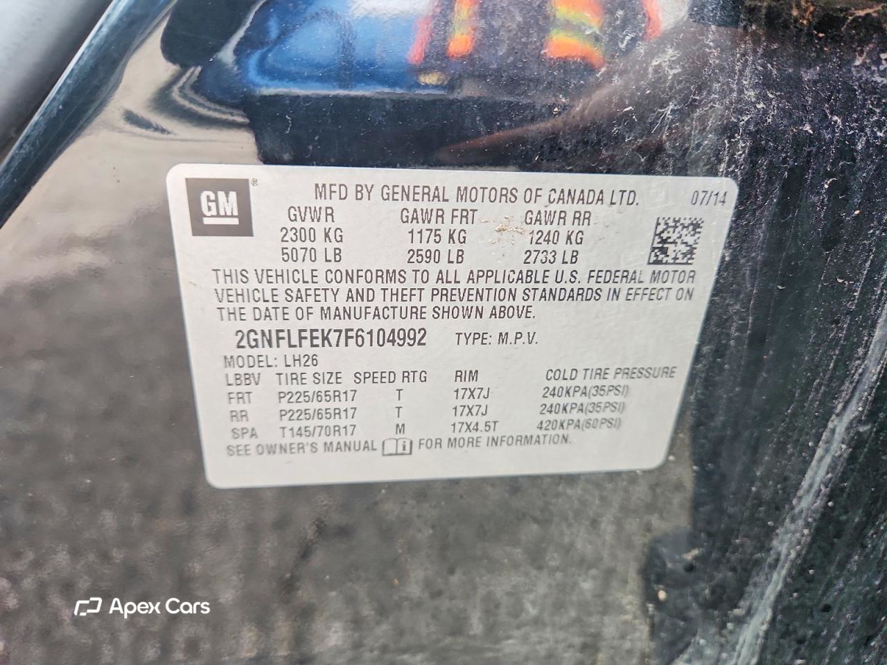 Chevrolet Equinox 2015