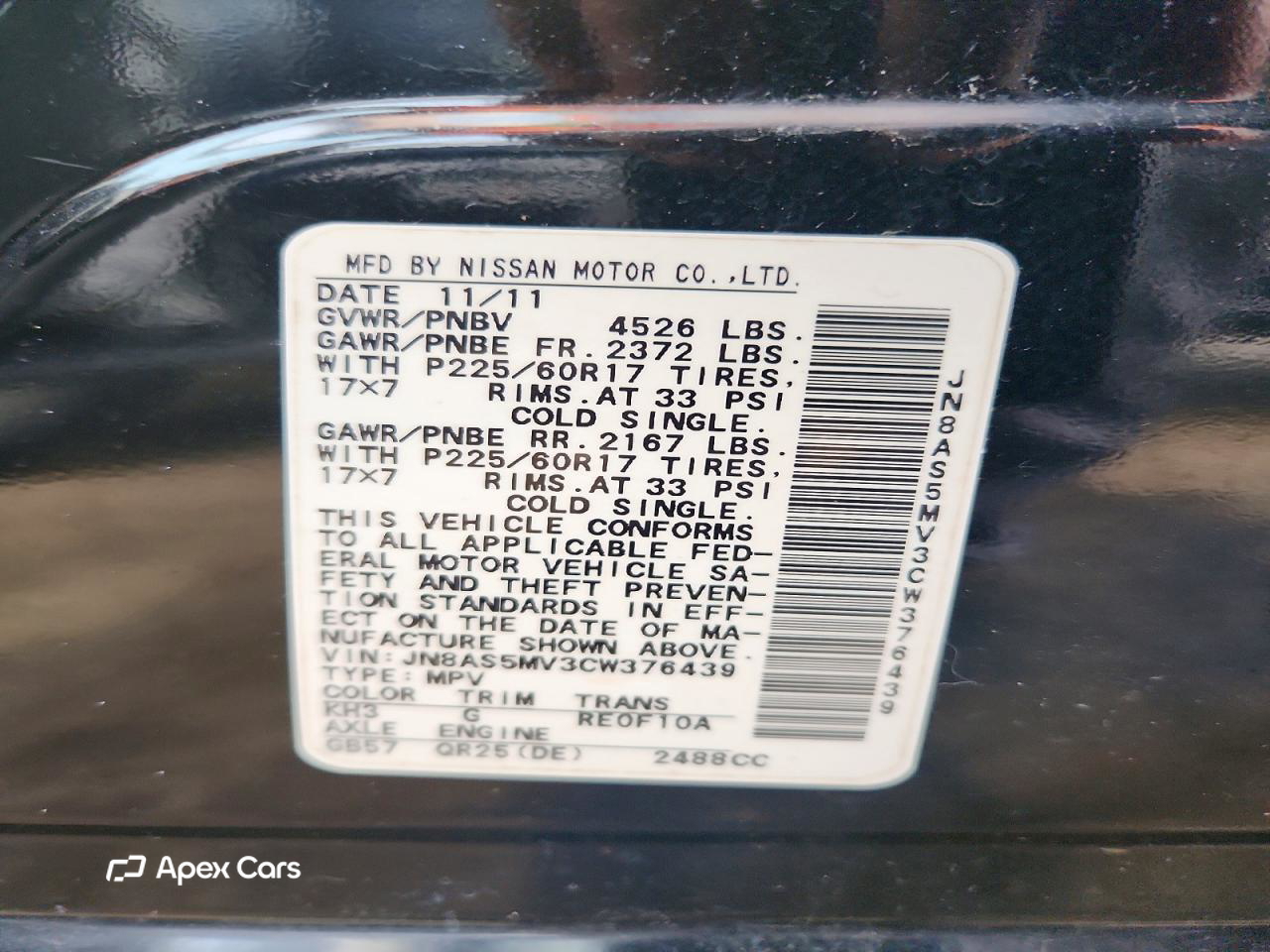 Nissan Rogue 2012