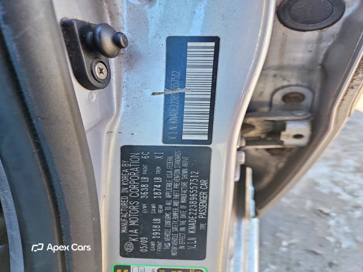Kia Rio 2009