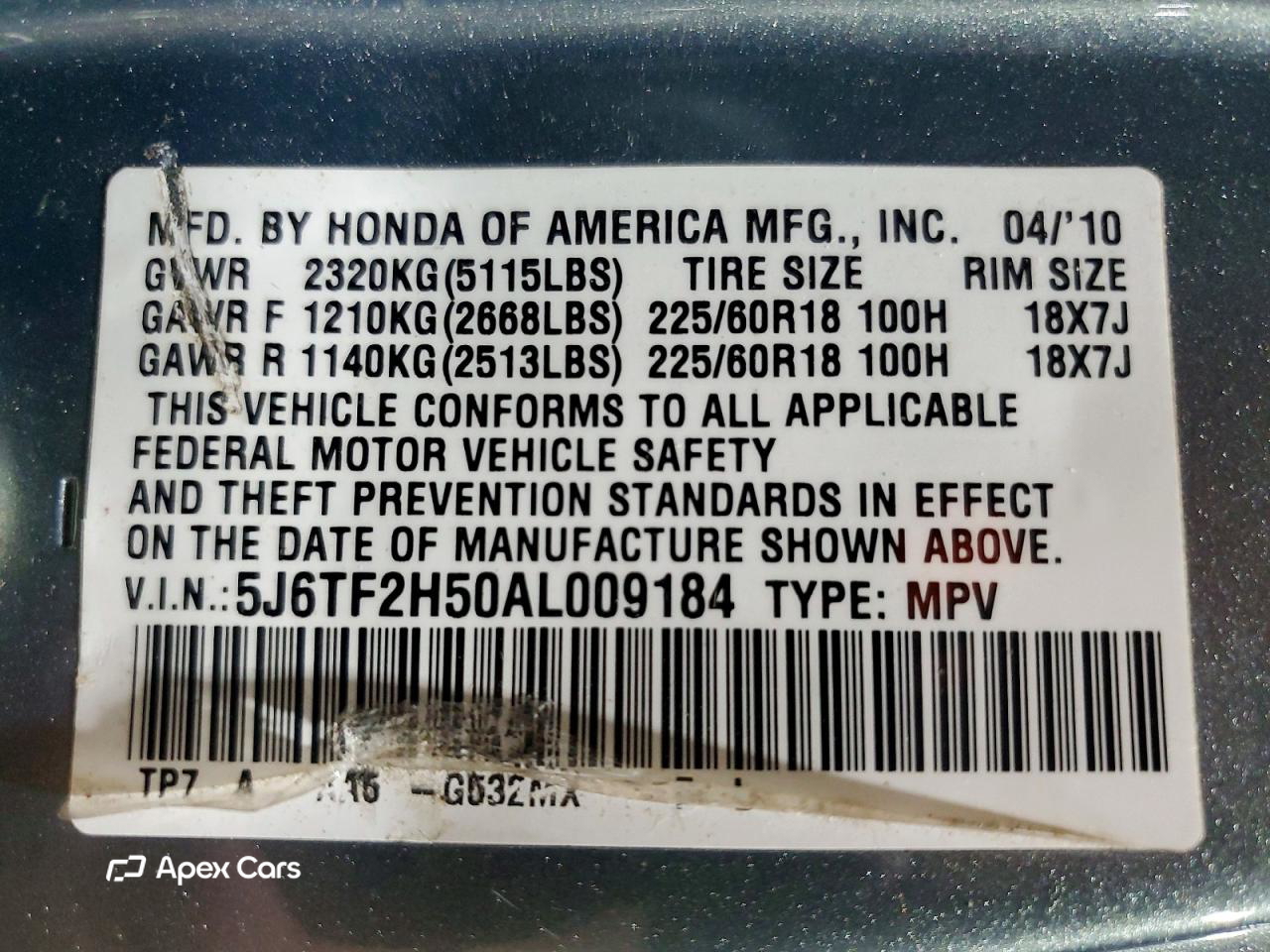 Honda Accord 2010