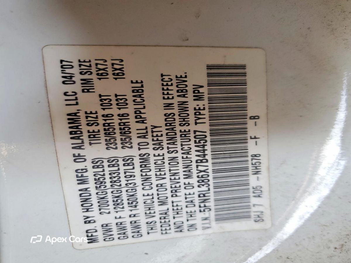 Honda Odyssey 2007