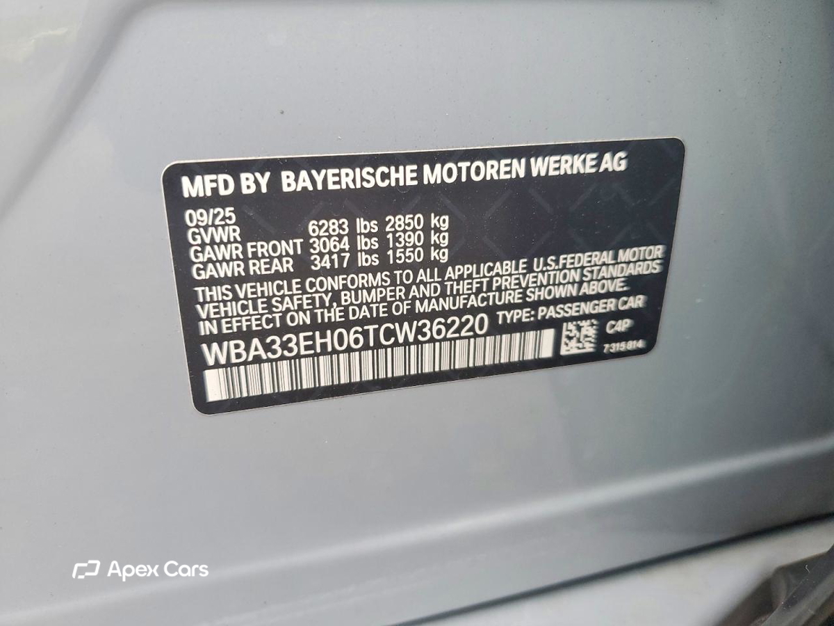 BMW Series 7 2026