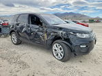 Land Rover Discovery 2019