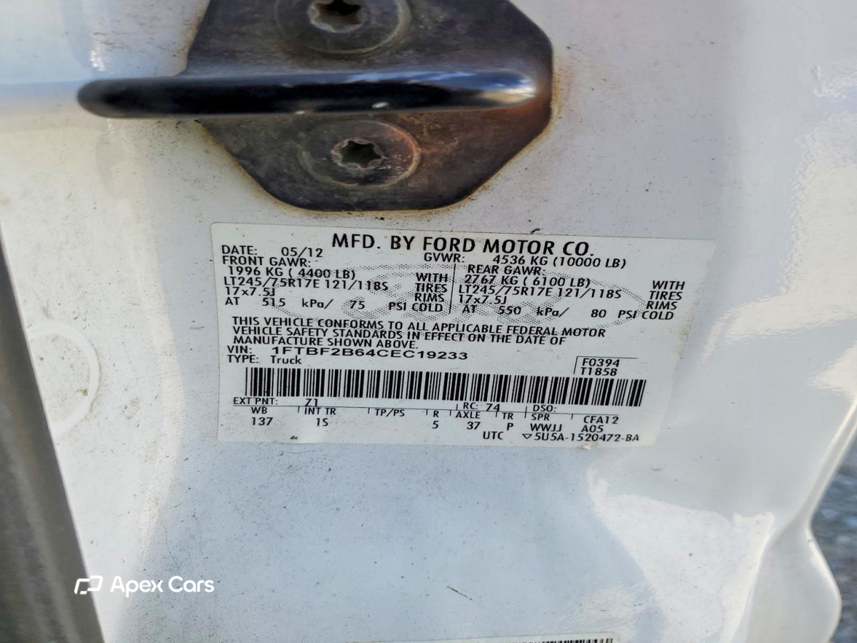 Ford F250 2012