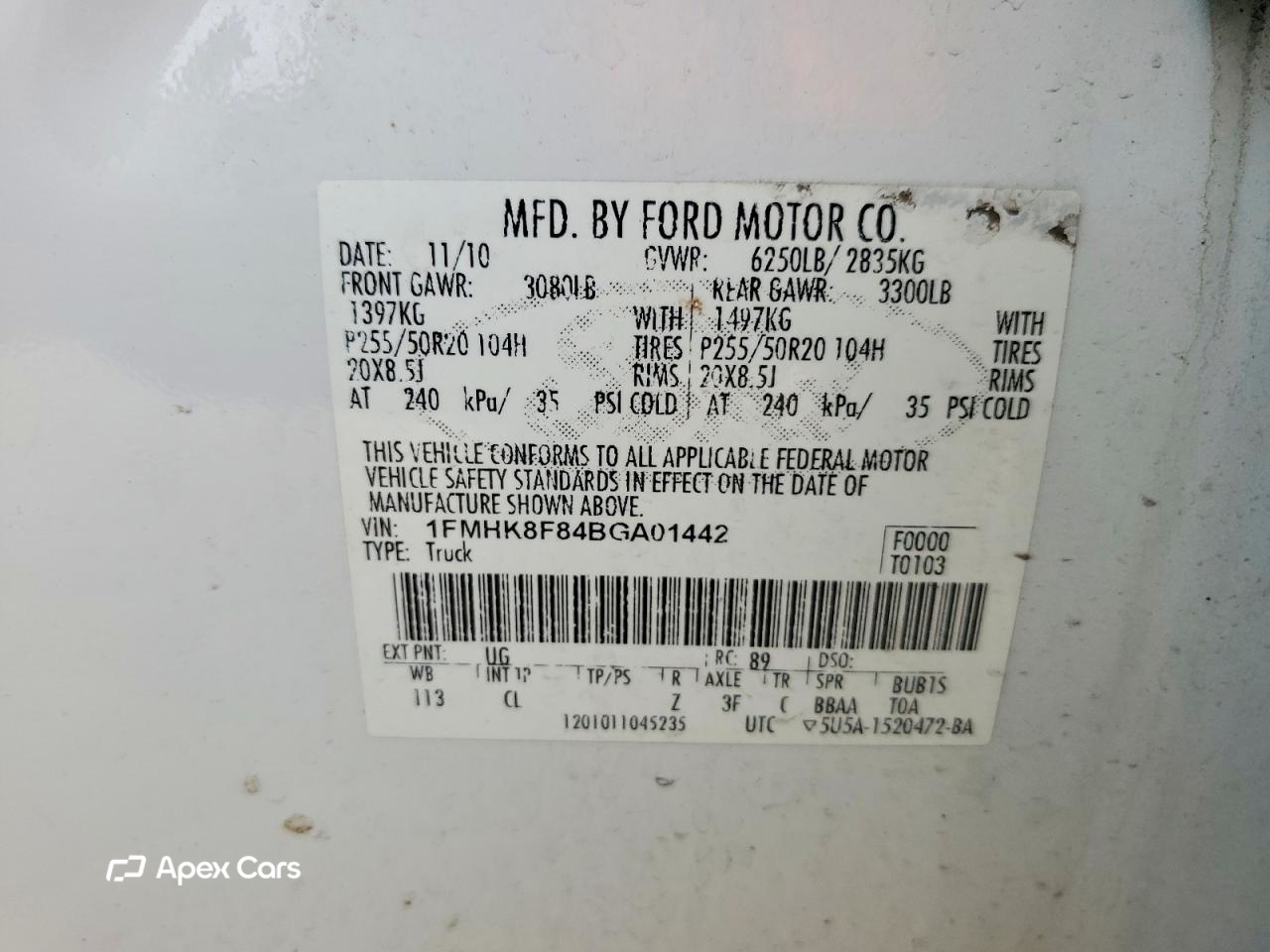 Ford Explorer 2011