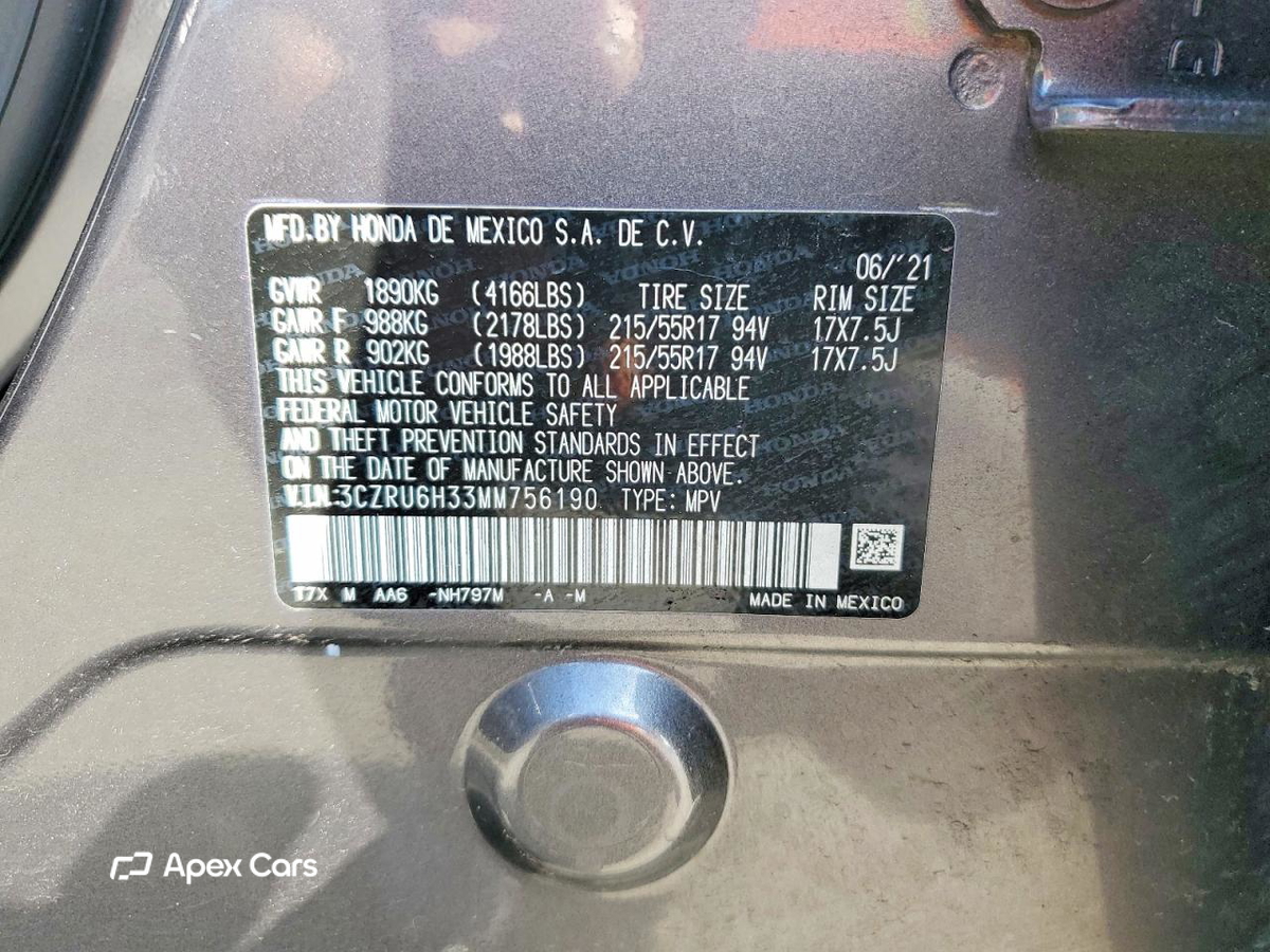 Honda HR-V 2021