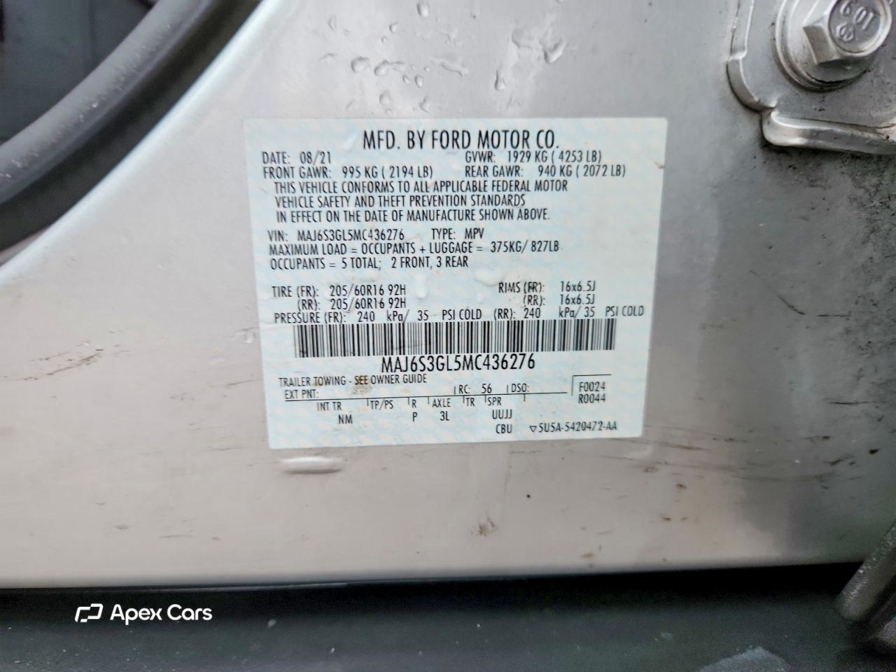 Ford EcoSport 2021