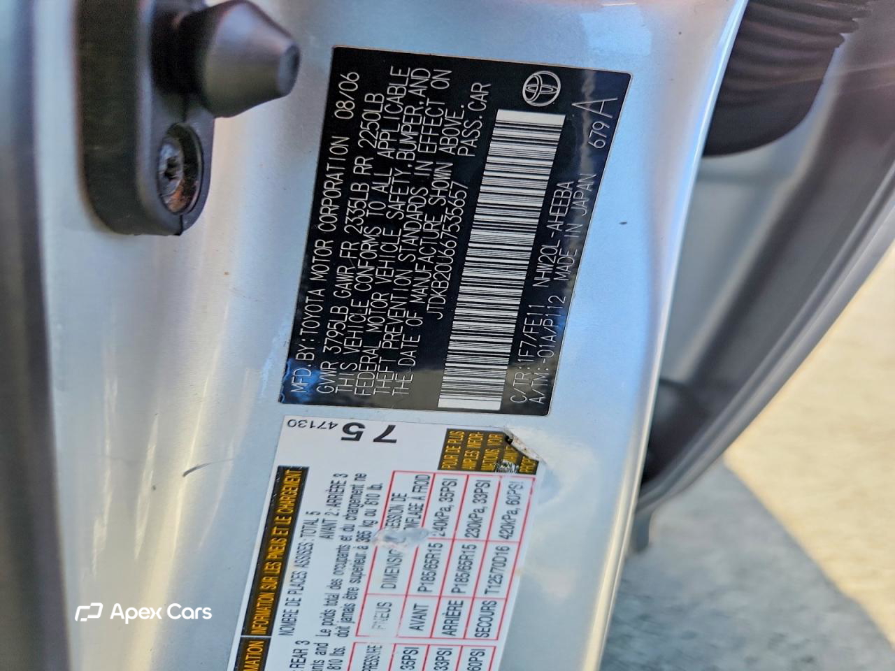 Toyota Prius 2006