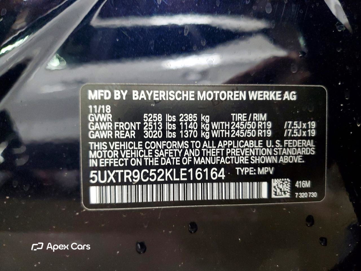 BMW X3 2019