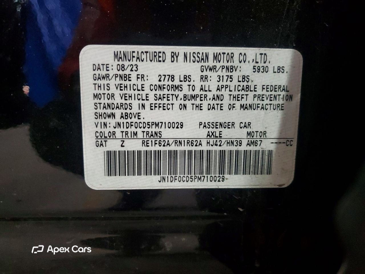 Nissan Ariya 2023
