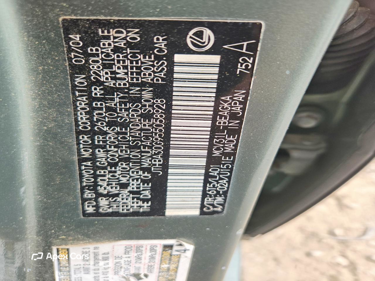 Lexus ES 2005
