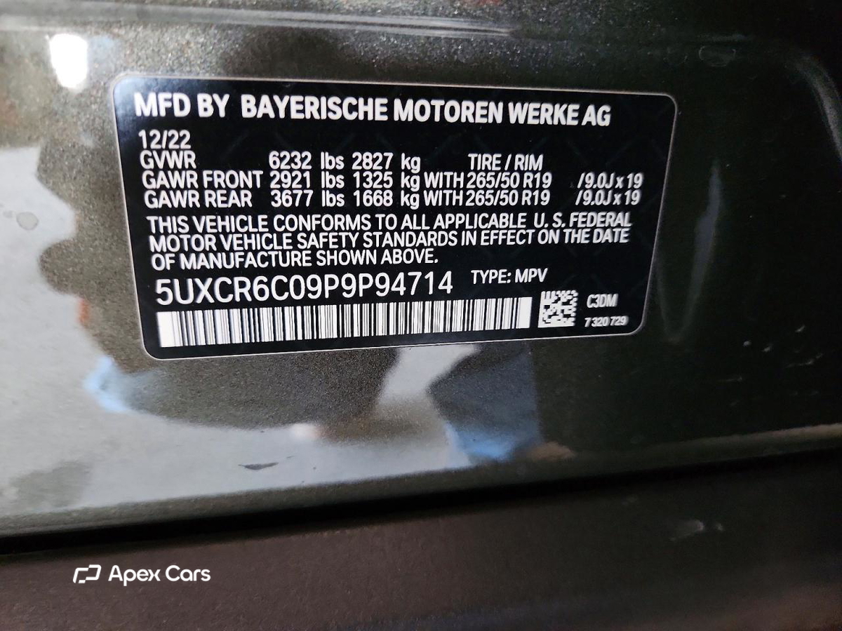 BMW X5 2023