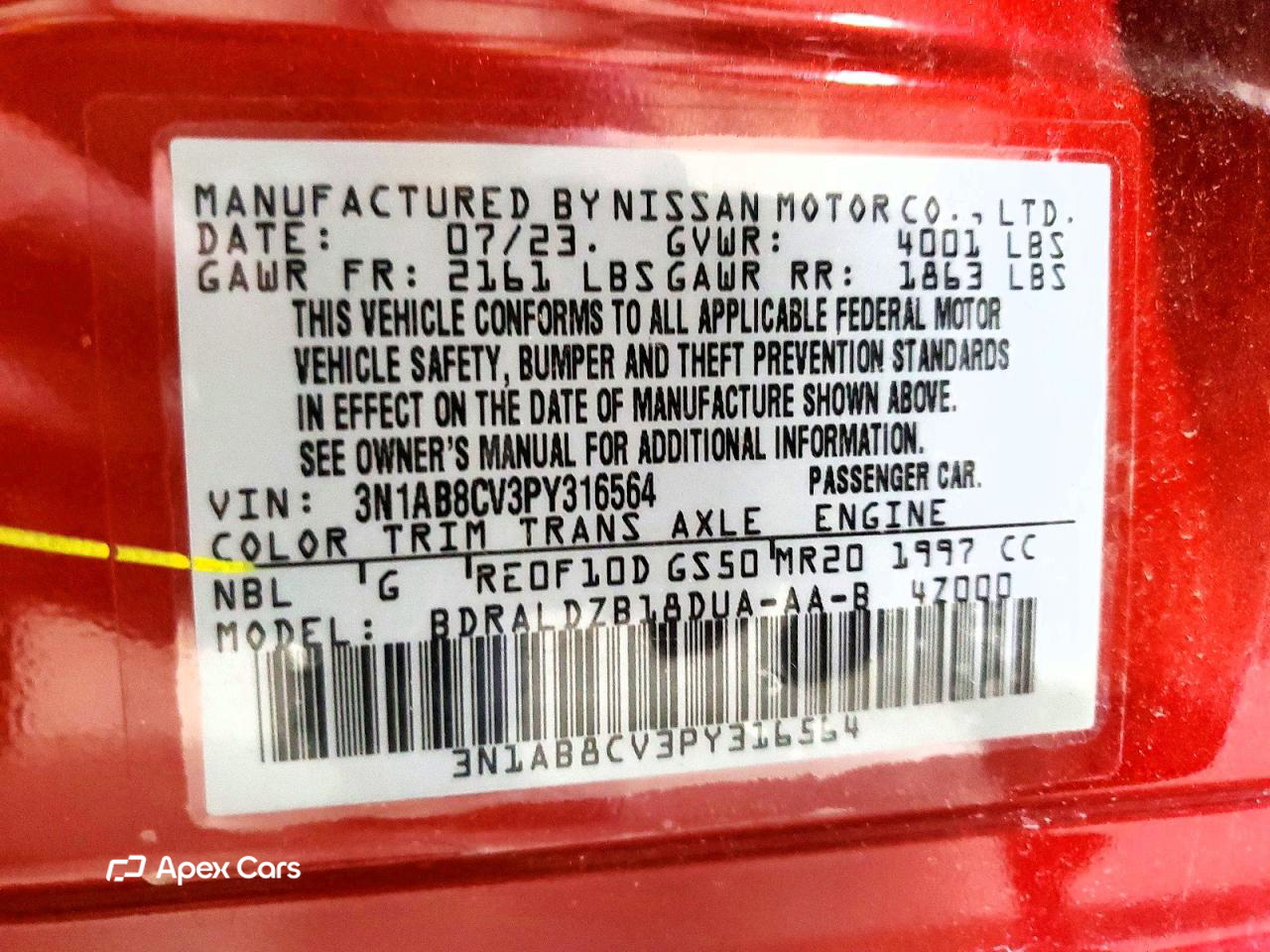 Nissan Sentra 2023