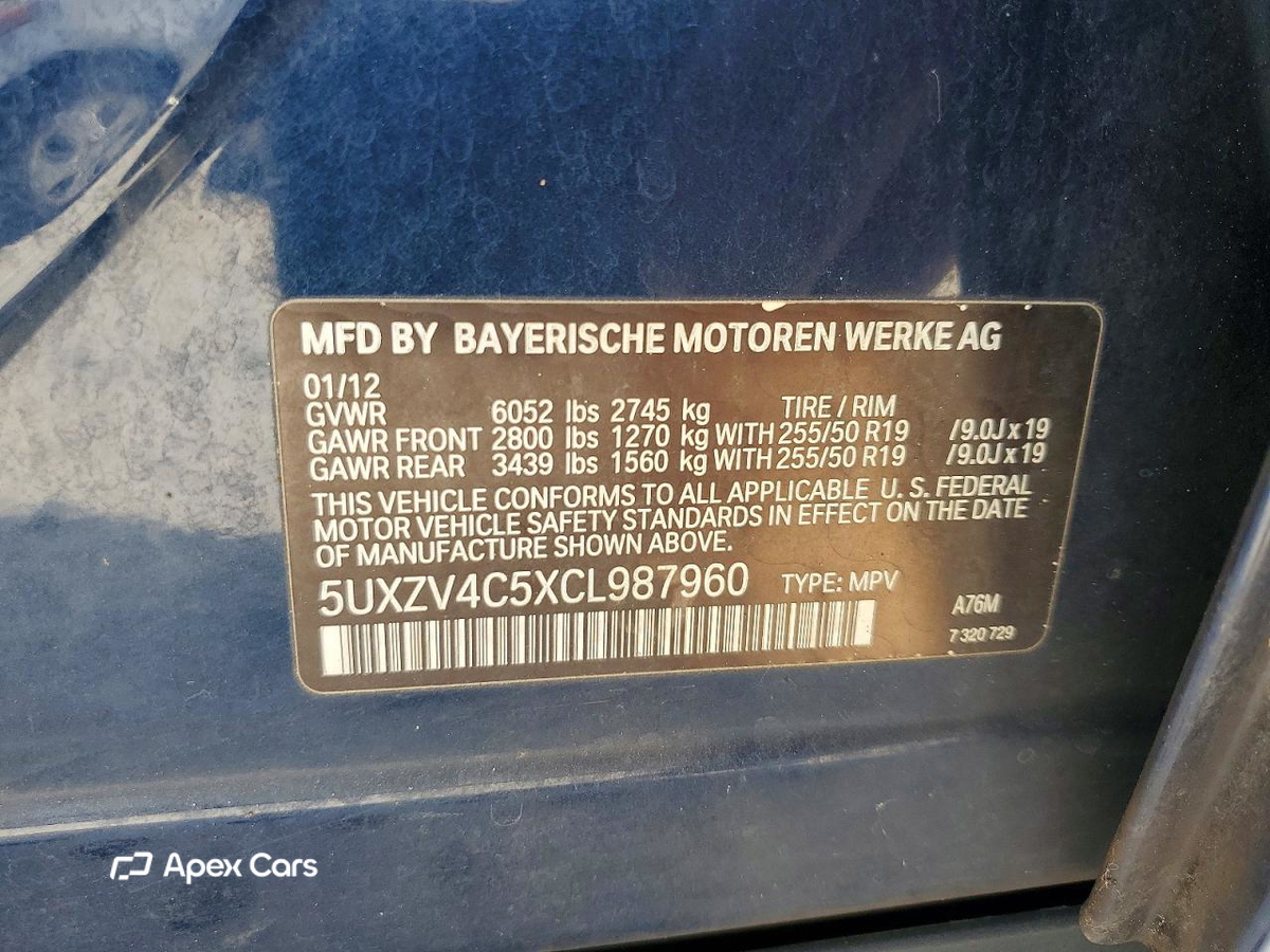 BMW X5 2012