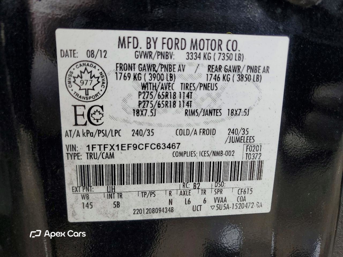 Ford F-150 2012