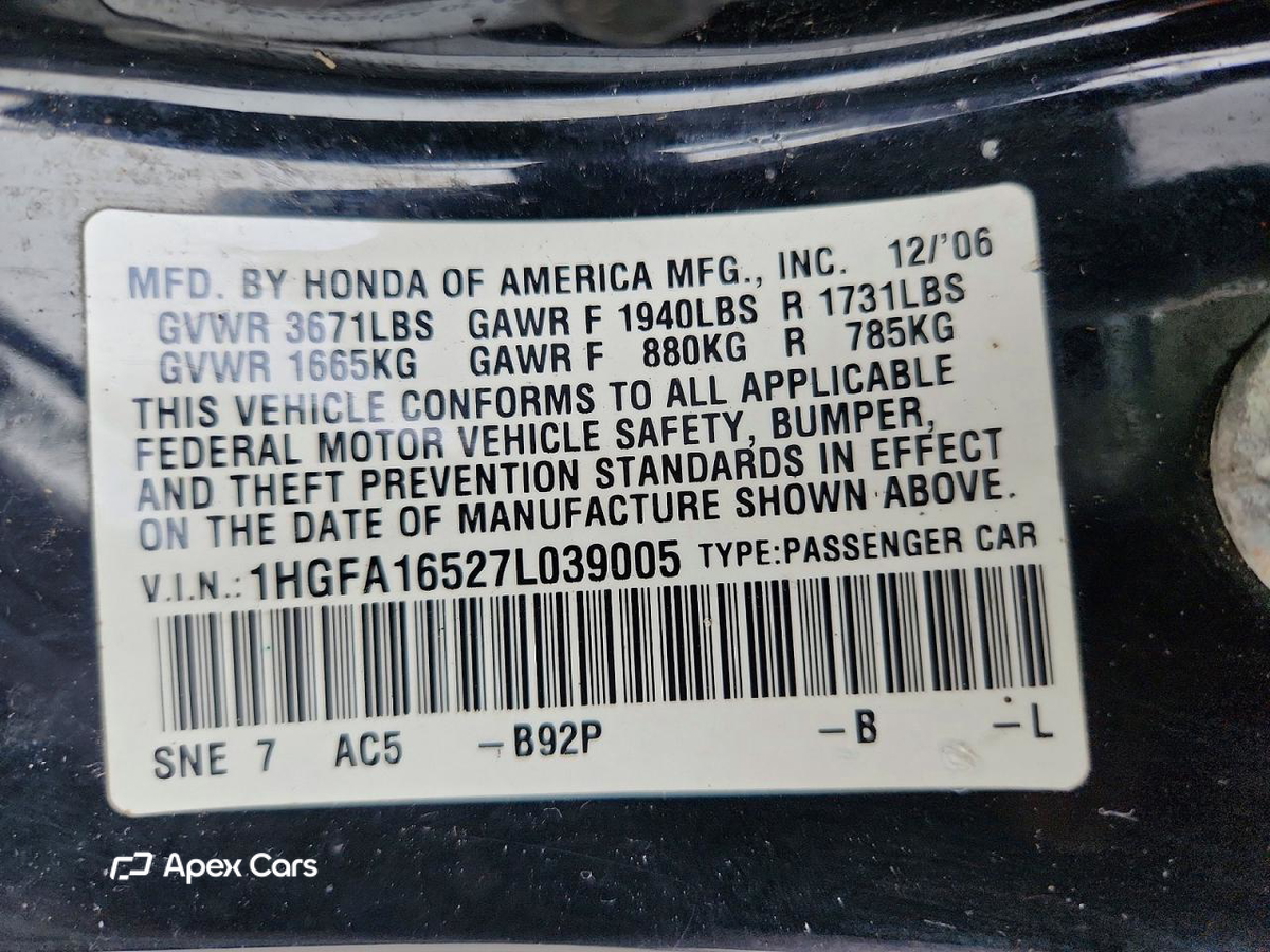 Honda Civic 2007