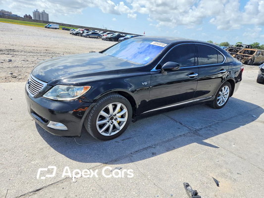 Lexus LS 2008 - Zdjęcie 1 z 6