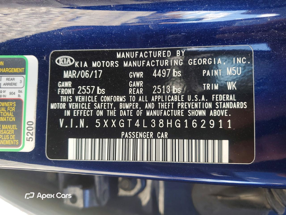 Kia Optima 2017