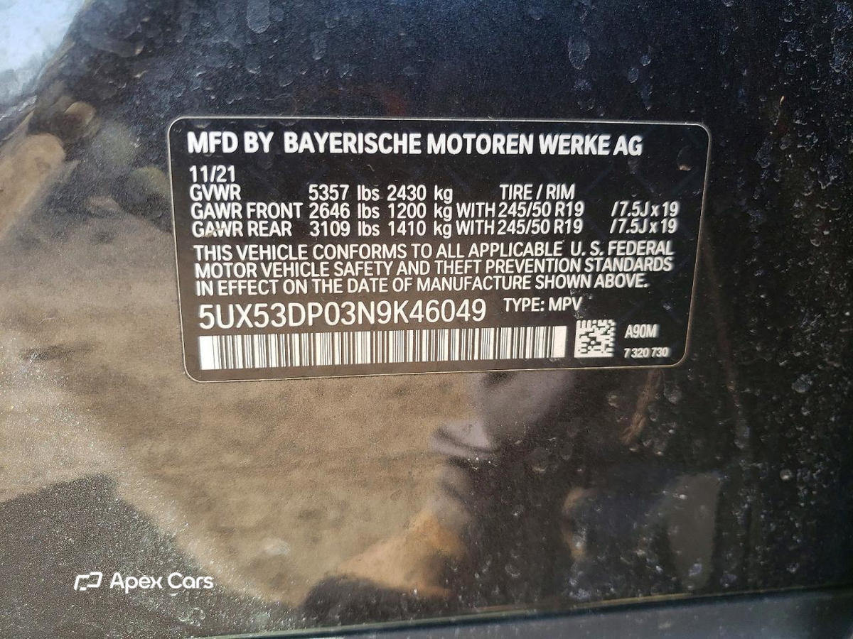 BMW X3 2022