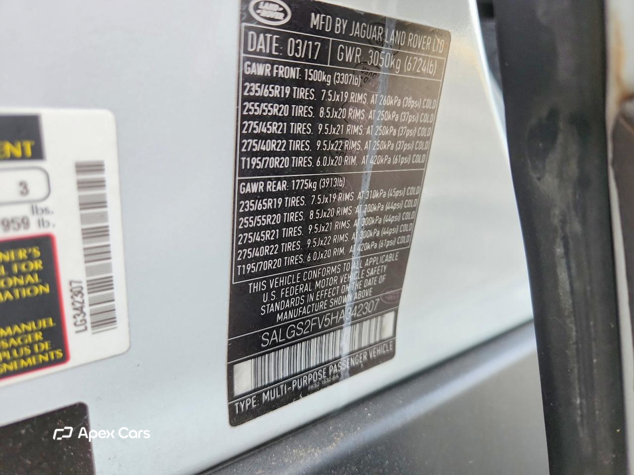 Land Rover Range Rover 2017