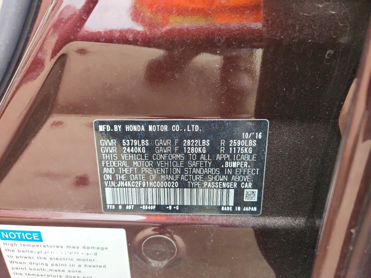 Acura RLX 2017