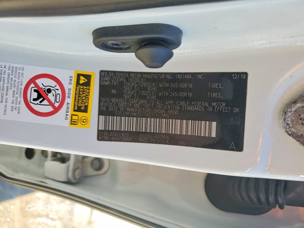 Toyota Highlander 2019