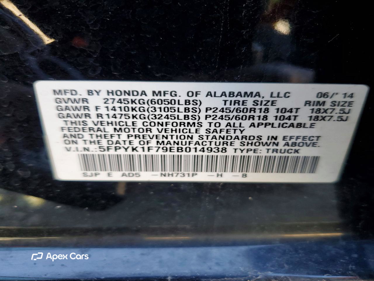 Honda Ridgeline 2014