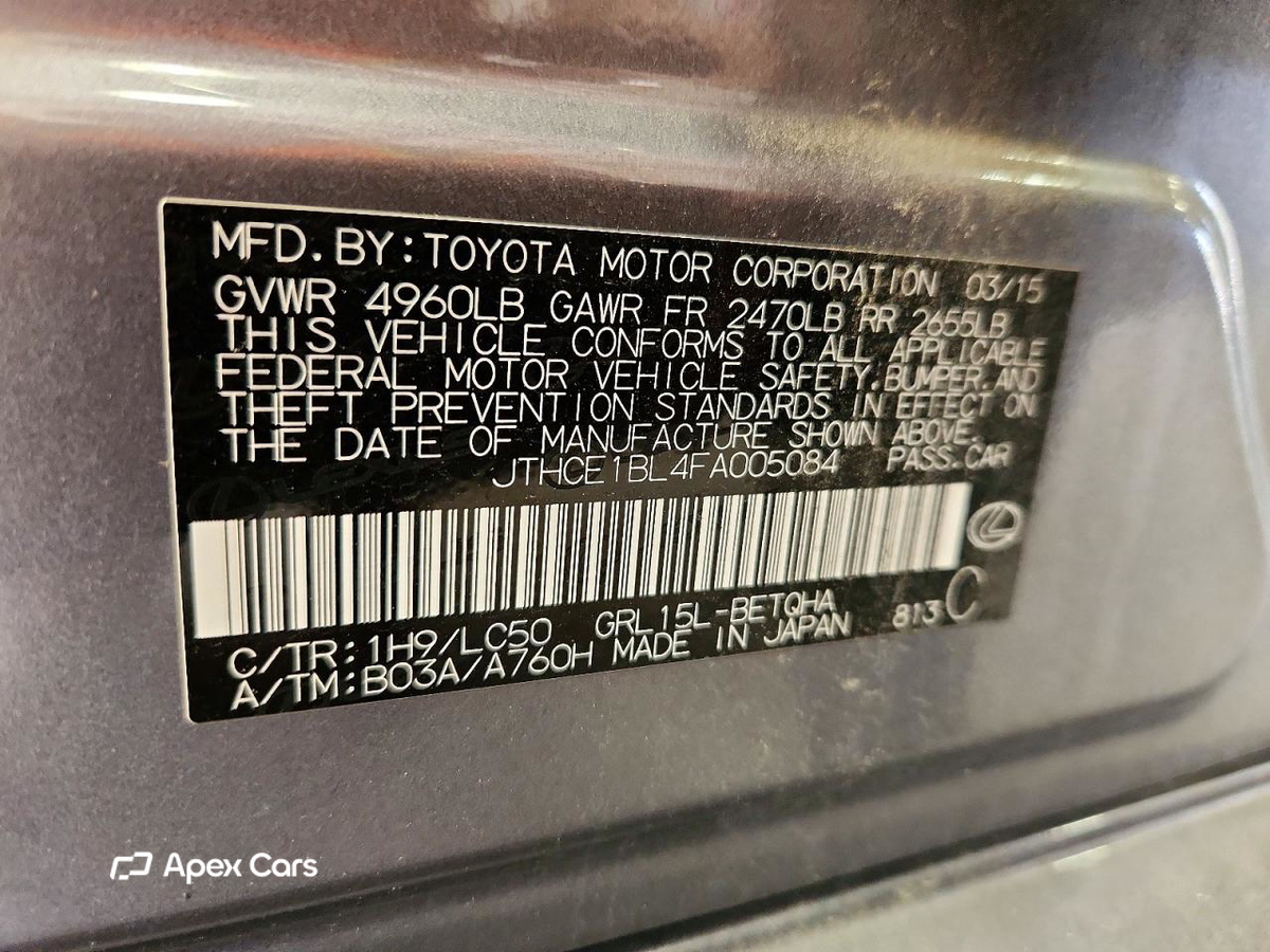 Lexus GS 2015
