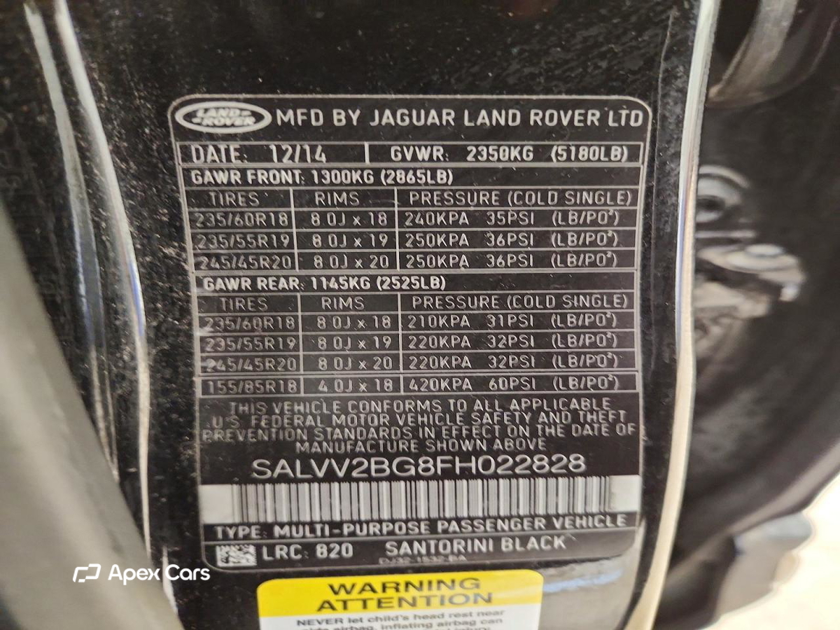 Land Rover Range Rover 2015