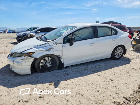 Honda Civic 2012 - Image 1 of 12