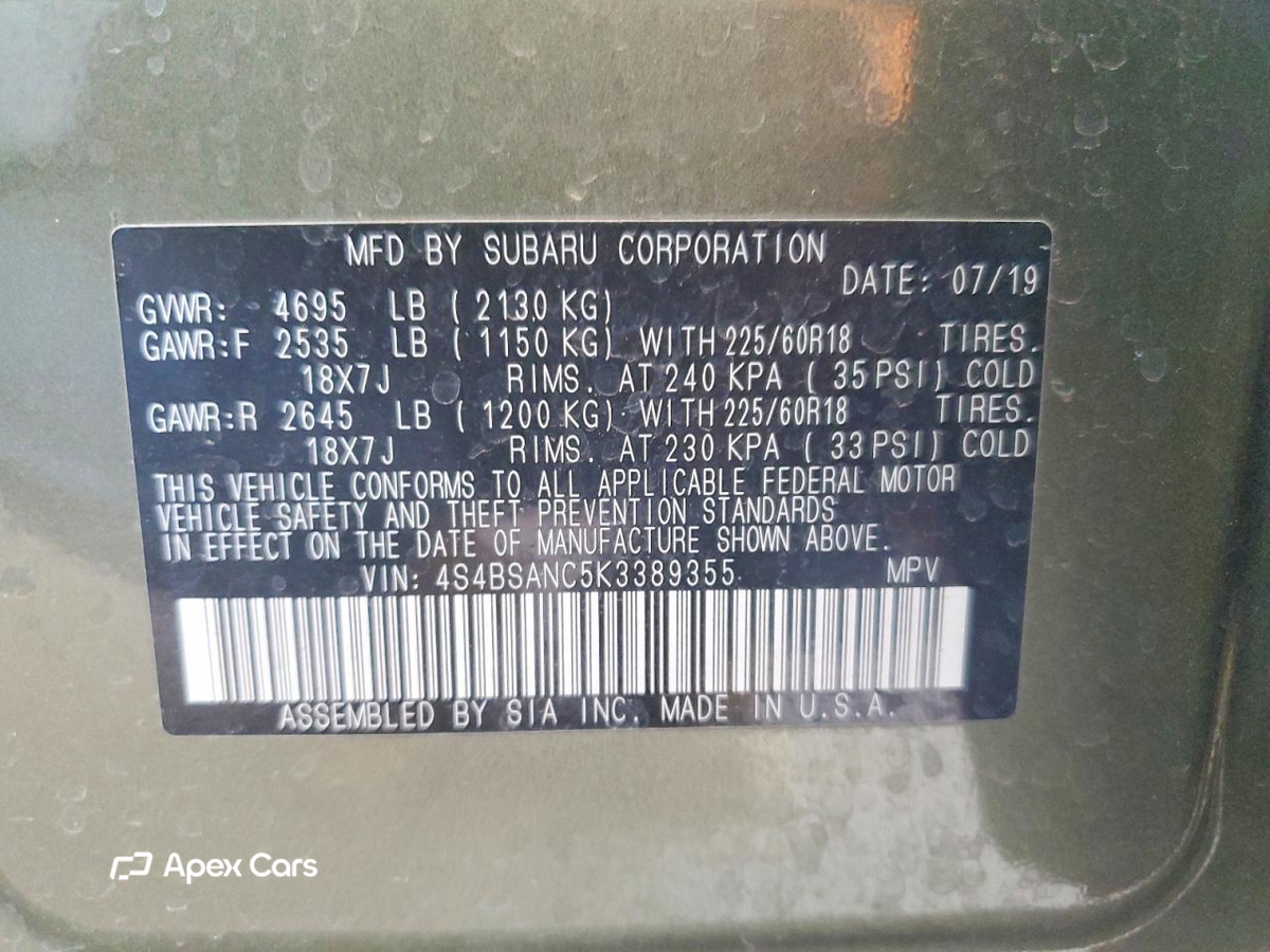 Subaru Outback 2019