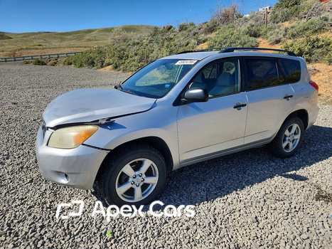 Toyota RAV 4 2007 - Image 1 of 13
