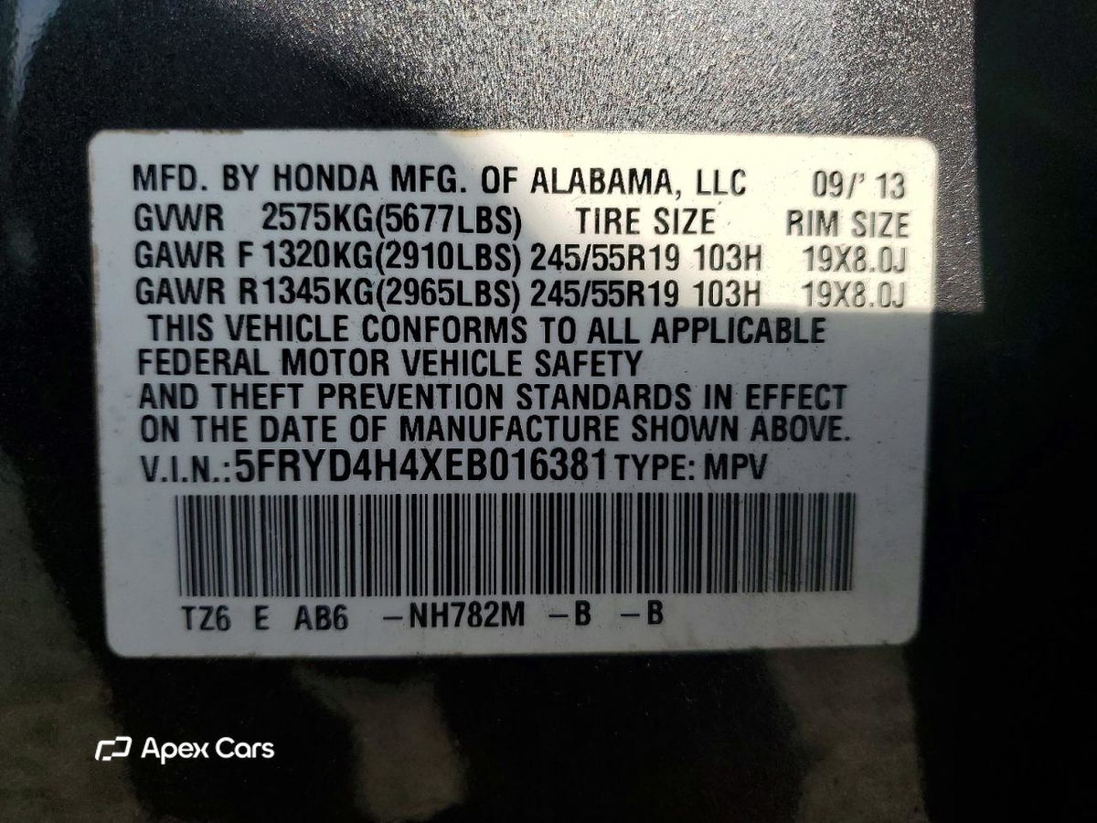 Acura MDX 2014