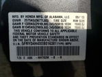 Acura MDX 2014