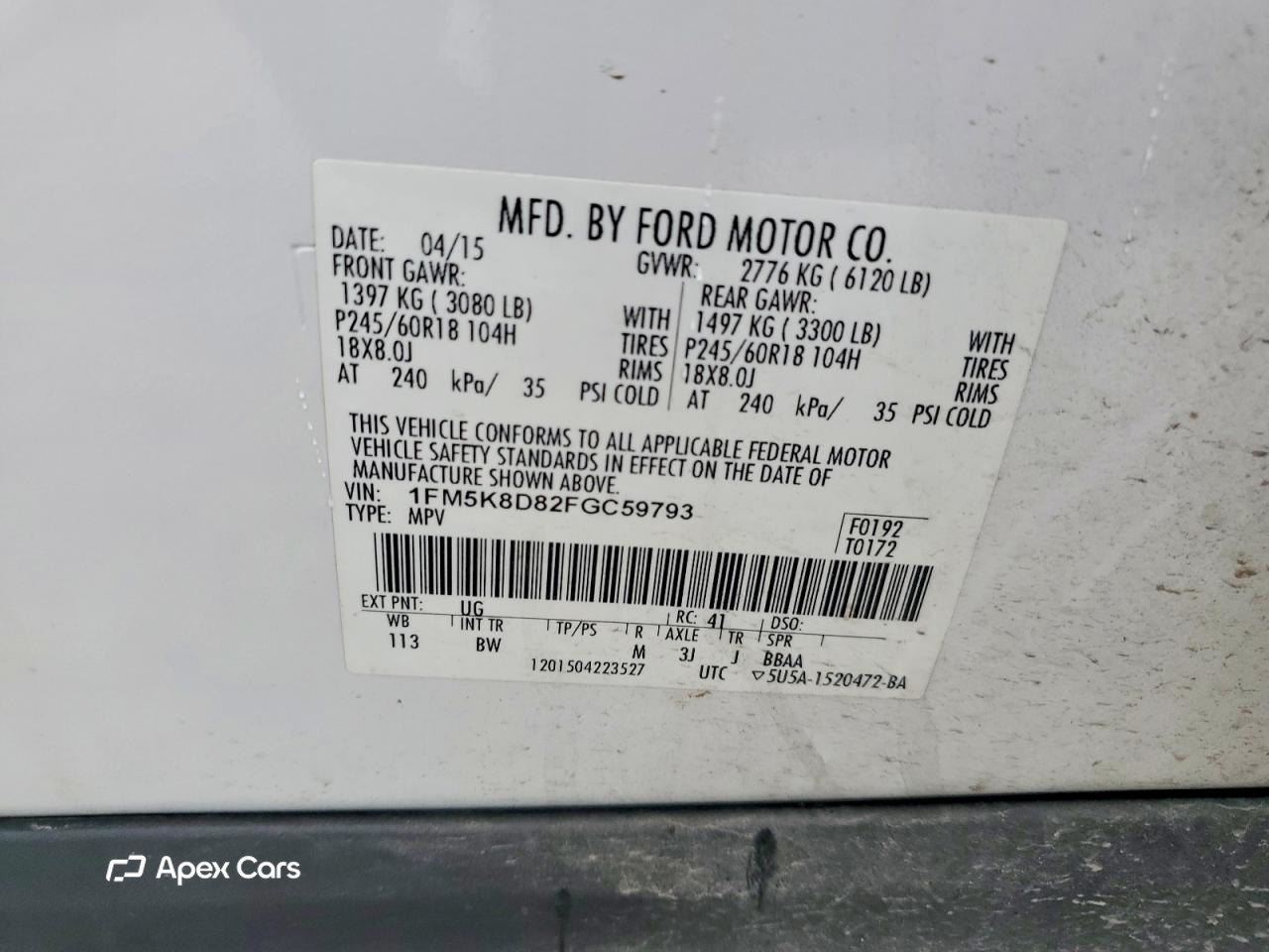 Ford Explorer 2015