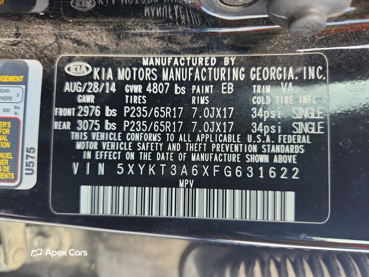 Kia Sorento 2015