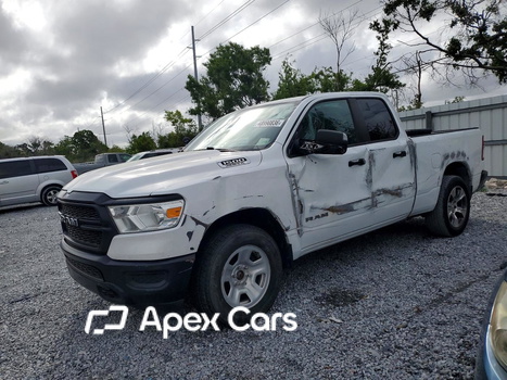 RAM 1500 2021 - Image 1 of 12