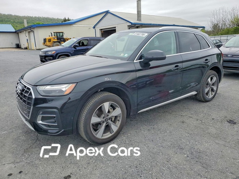 Audi Q5 2023 - Image 1 of 13