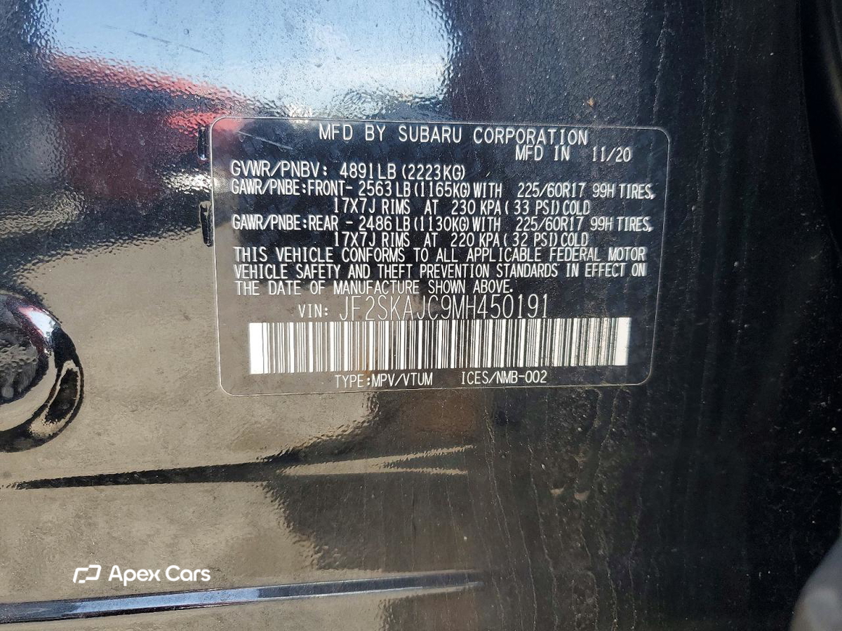Subaru Forester 2021