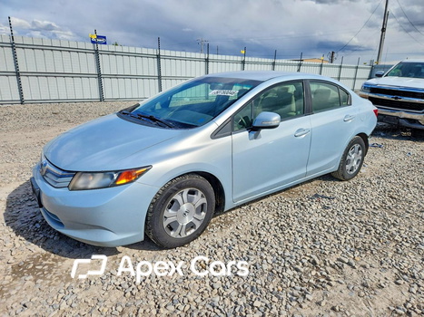 Honda Civic 2012 - Zdjęcie 1 z 14
